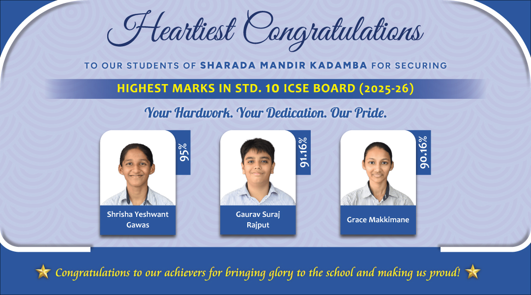 Sharada Mandir Kadamba 10th Result