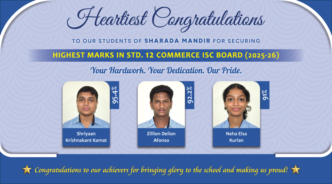 Sharada Mandir 12th Commerce Result
