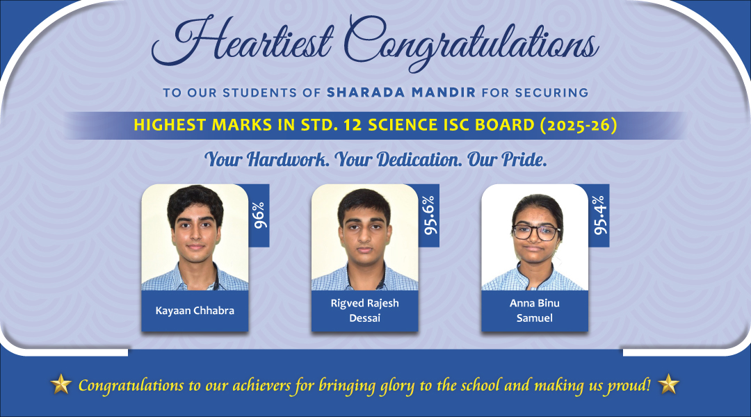 Sharada Mandir 12th Science Result