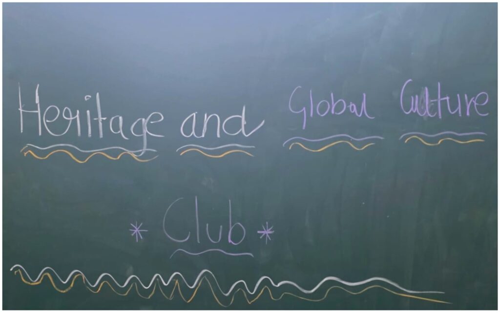 Heritage Club - SMSM1
